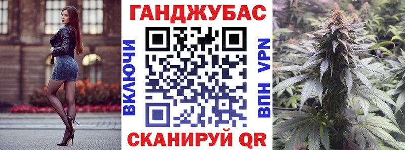 Магазин наркотиков Нижний Новгород Канабис Меф Гашиш
