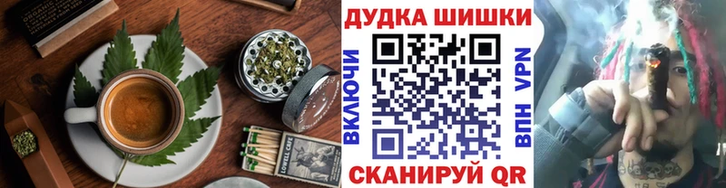 где найти   Нижний Новгород  Cannafood конопля 