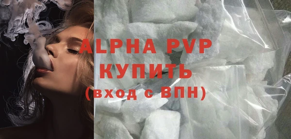 соль ск Алзамай