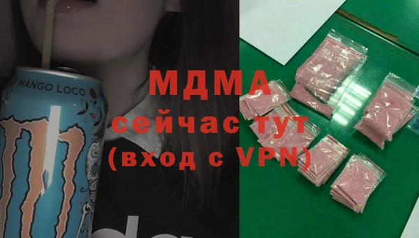 соль ск Алзамай
