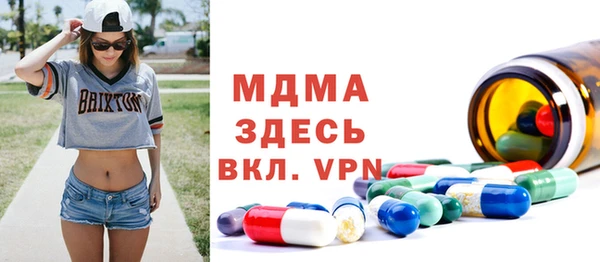 соль ск Алзамай