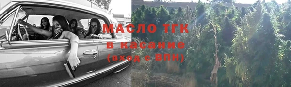 соль ск Алзамай