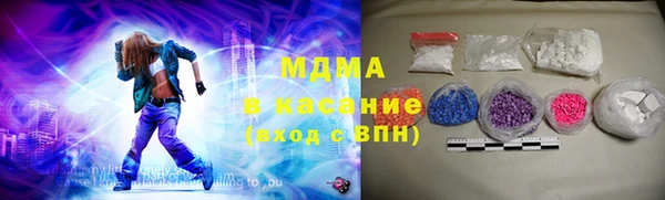 соль ск Алзамай