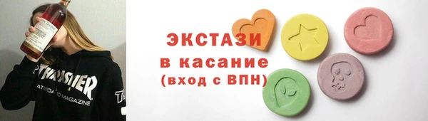 соль ск Алзамай