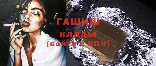 соль ск Алзамай