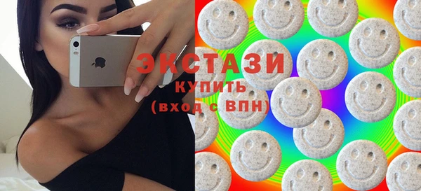 соль ск Алзамай