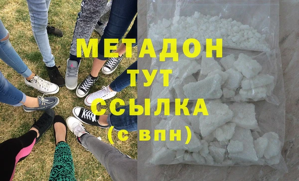 ECSTASY Алексеевка