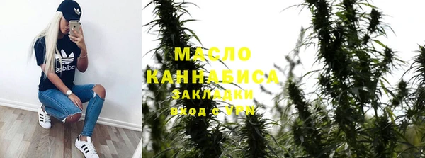 соль ск Алзамай