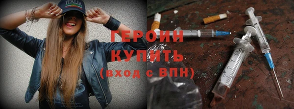 ешки Алексин