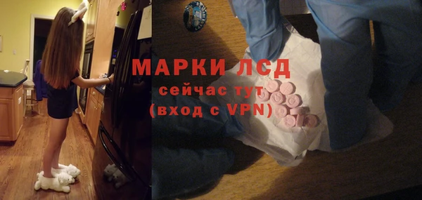 ECSTASY Алексеевка