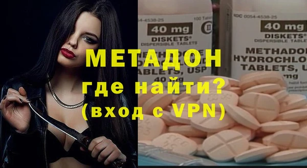 ешки Алексин
