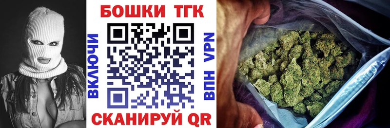 OMG ссылка  Нижний Новгород  Канабис план 